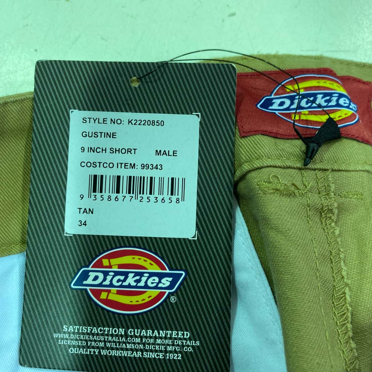 Image Tester