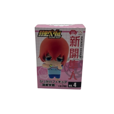Yowamushi Pedal Grande Road Hayato Shinkai Figure