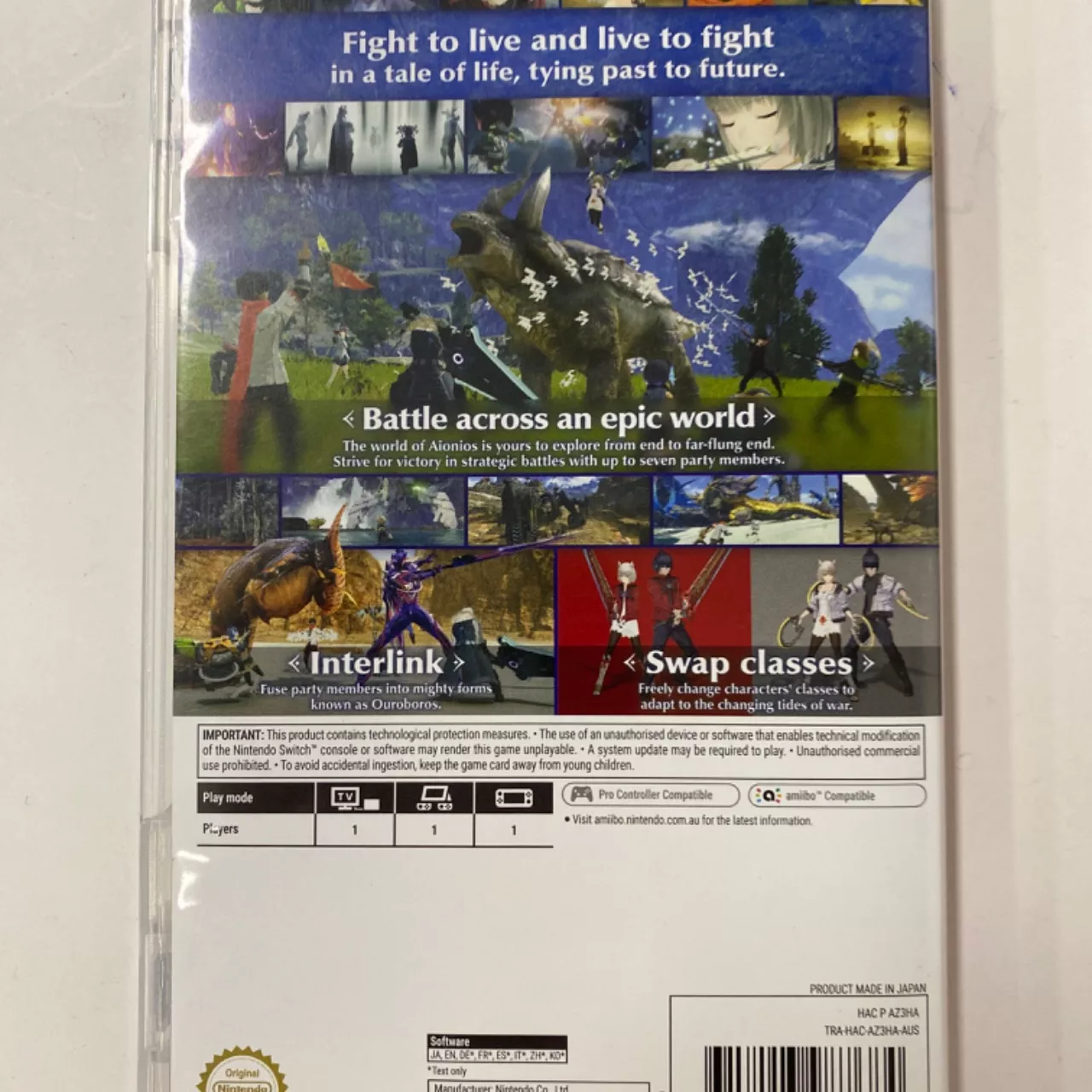 Image Tester
