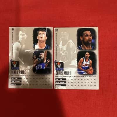 FLEER Ultra 1995 - 1996 NBA (Gold Lettering)