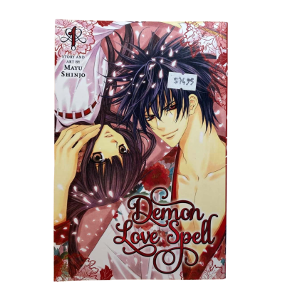 Mayu Shinjo - Demon Love Spell