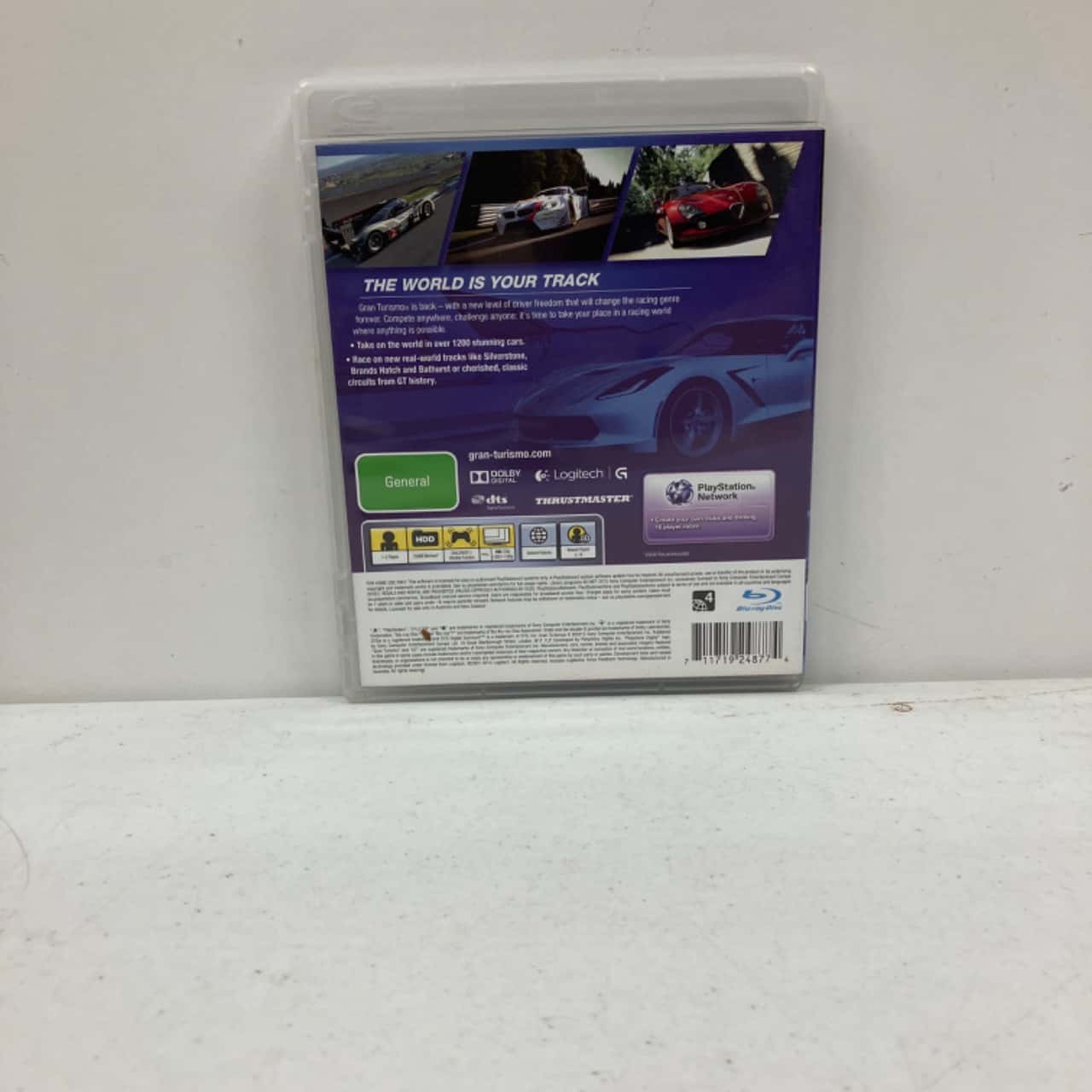 Image Tester