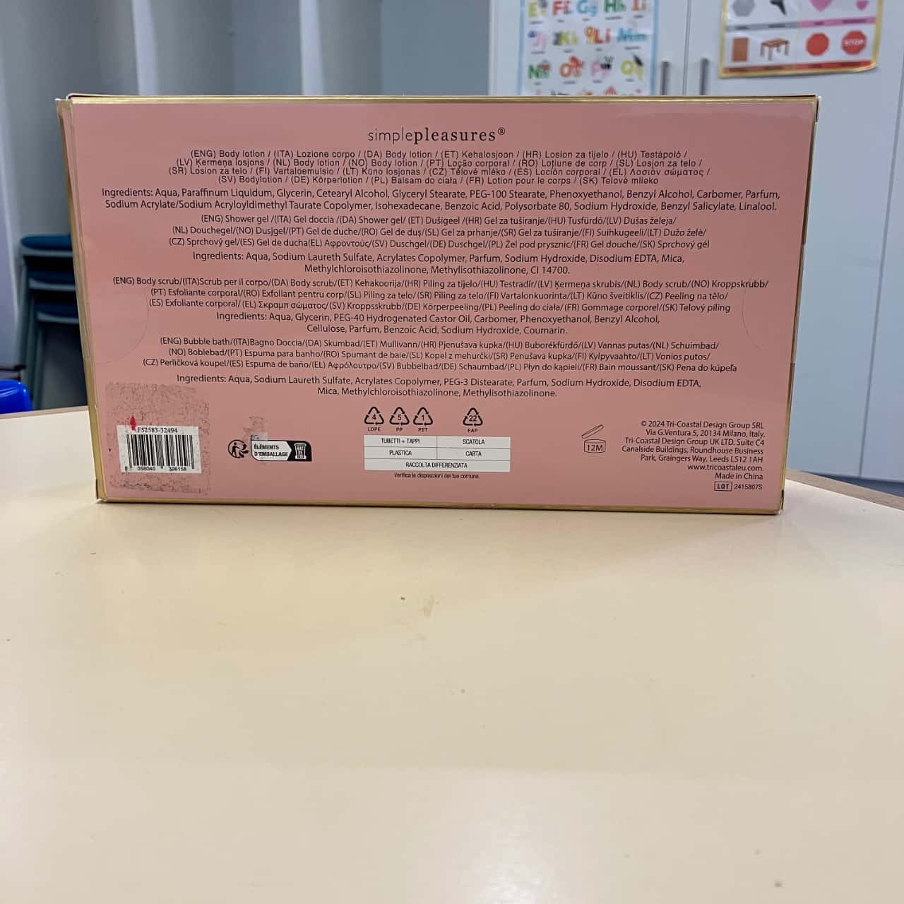 Image Tester