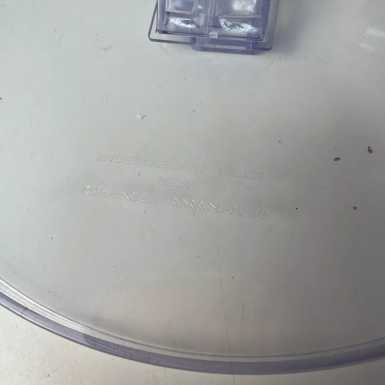 Image Tester