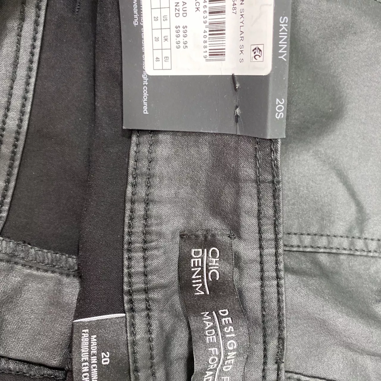 Image Tester