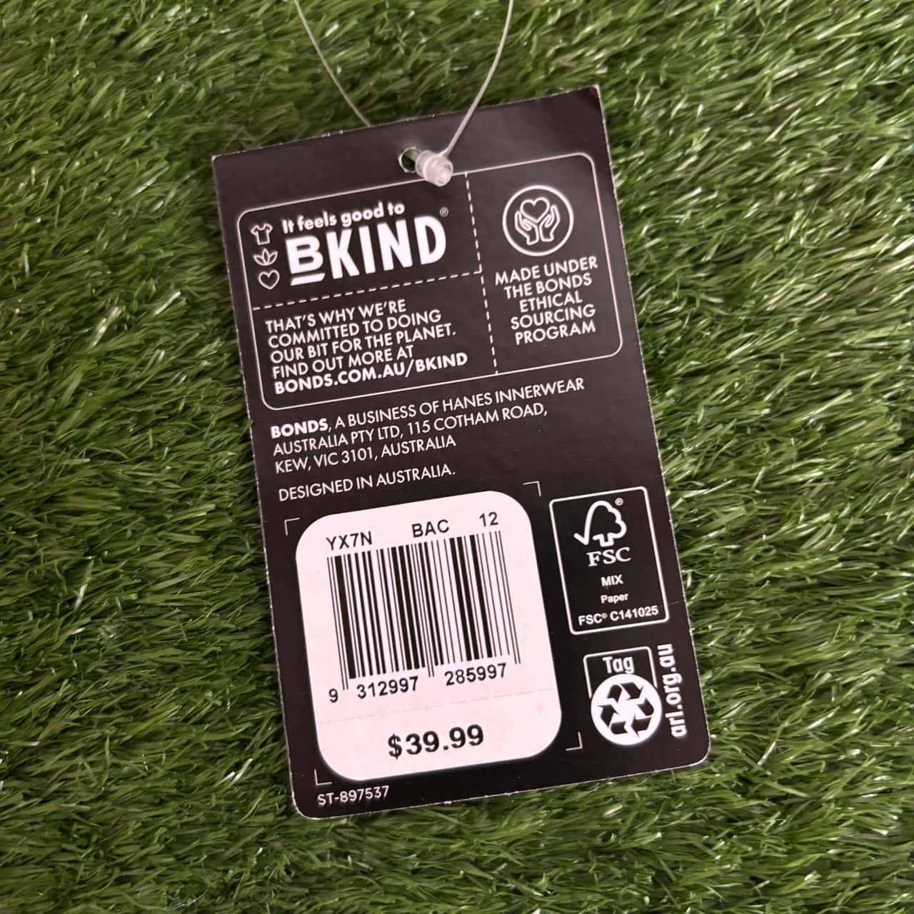 Image Tester
