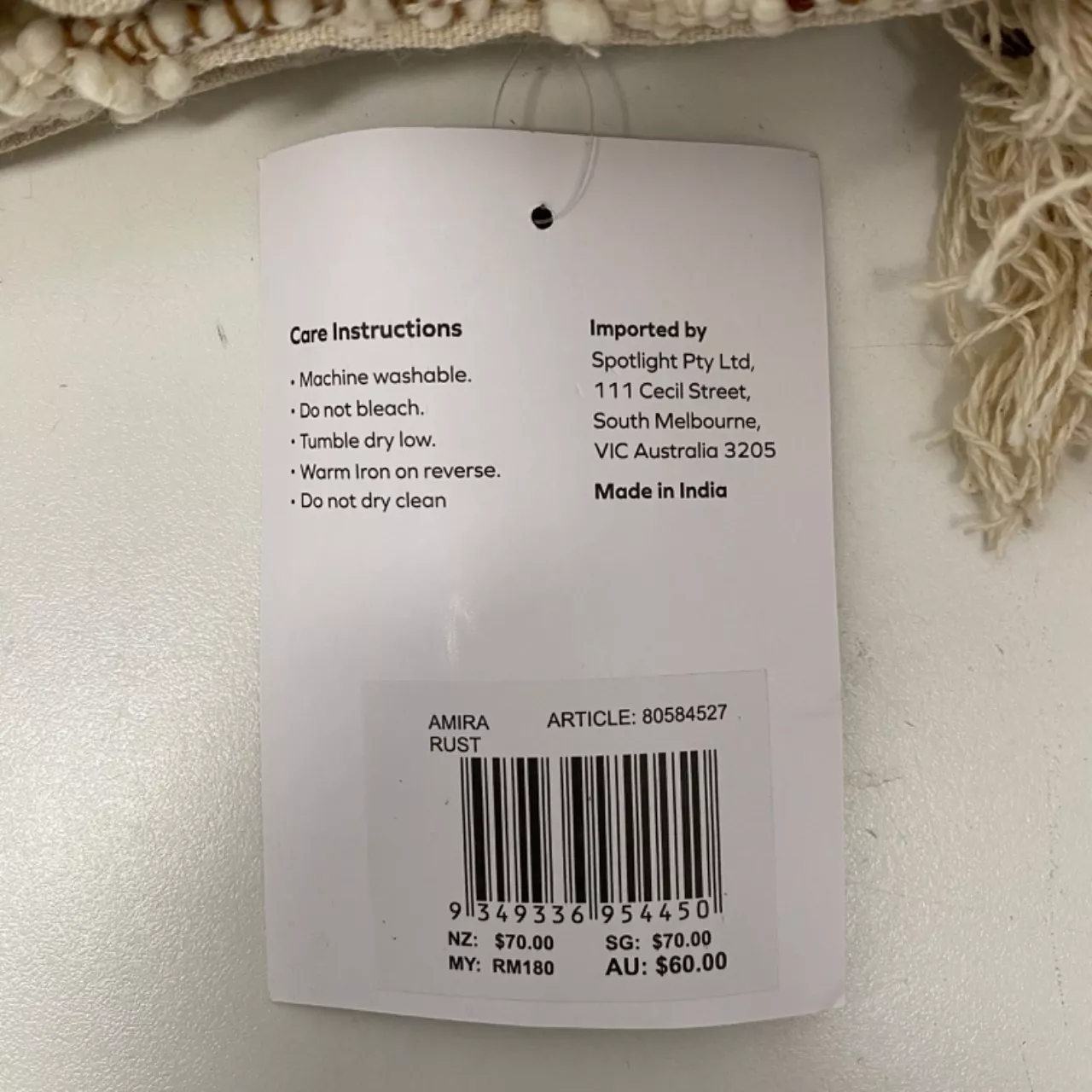 Image Tester