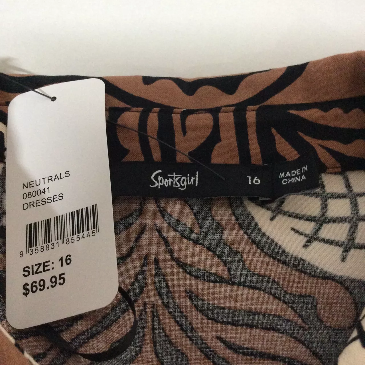 Image Tester