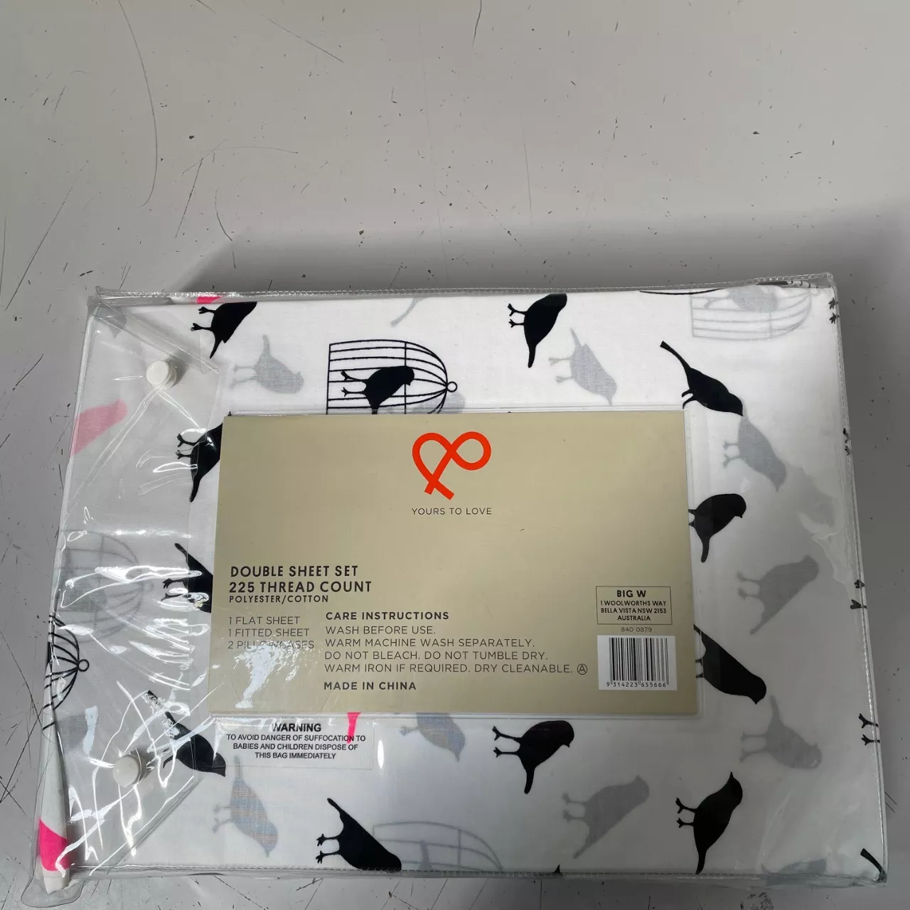 Image Tester