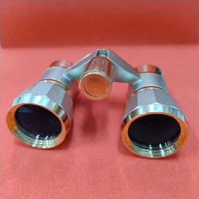 Gold Coloured Small Binoculars 