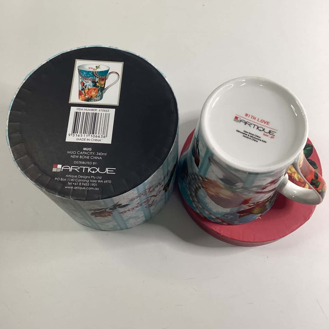 Image Tester