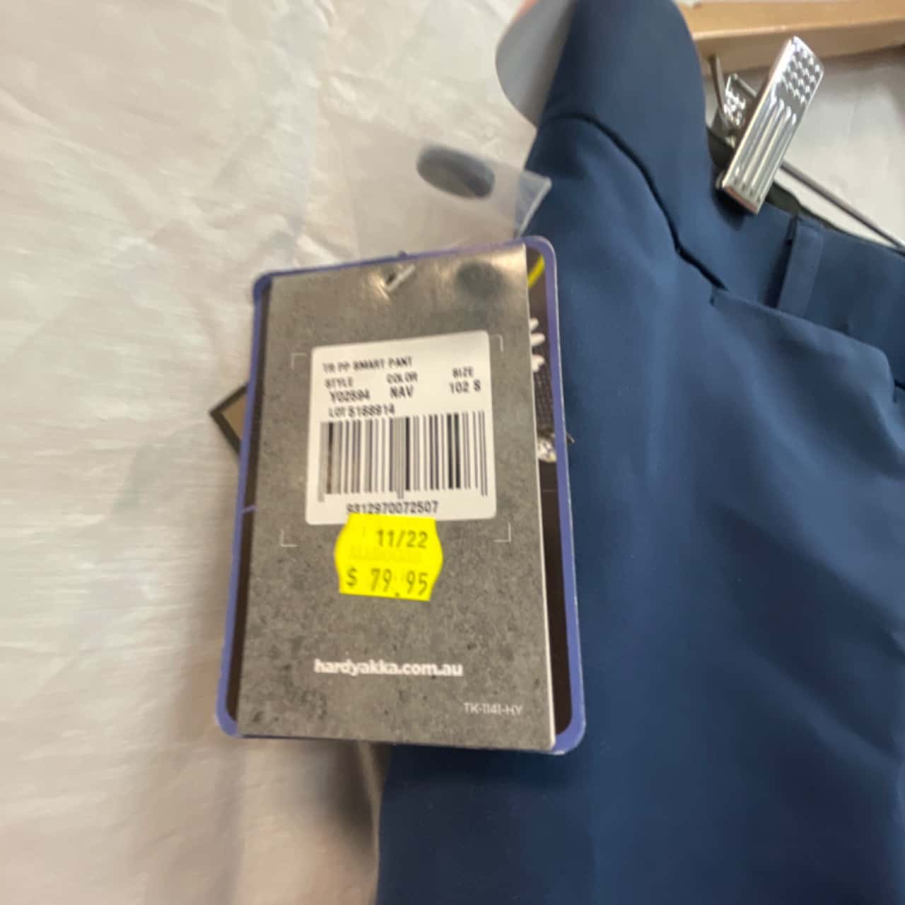 Image Tester