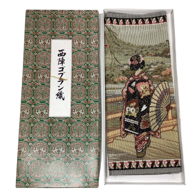 Nishijin Gobelin weave.