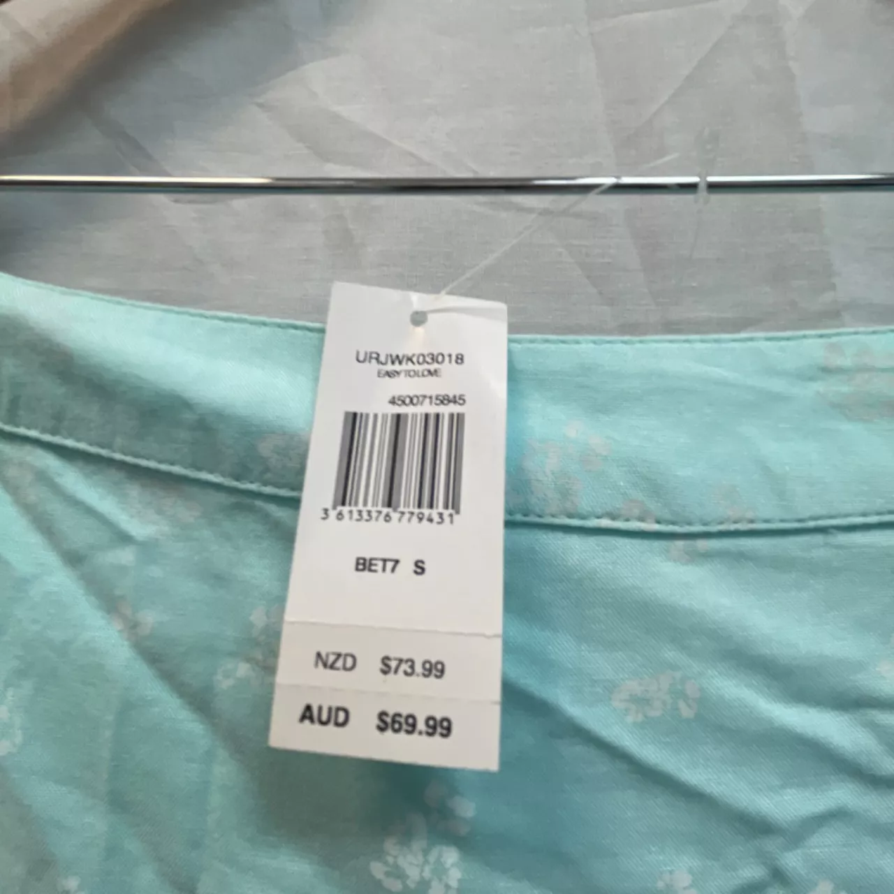 Image Tester