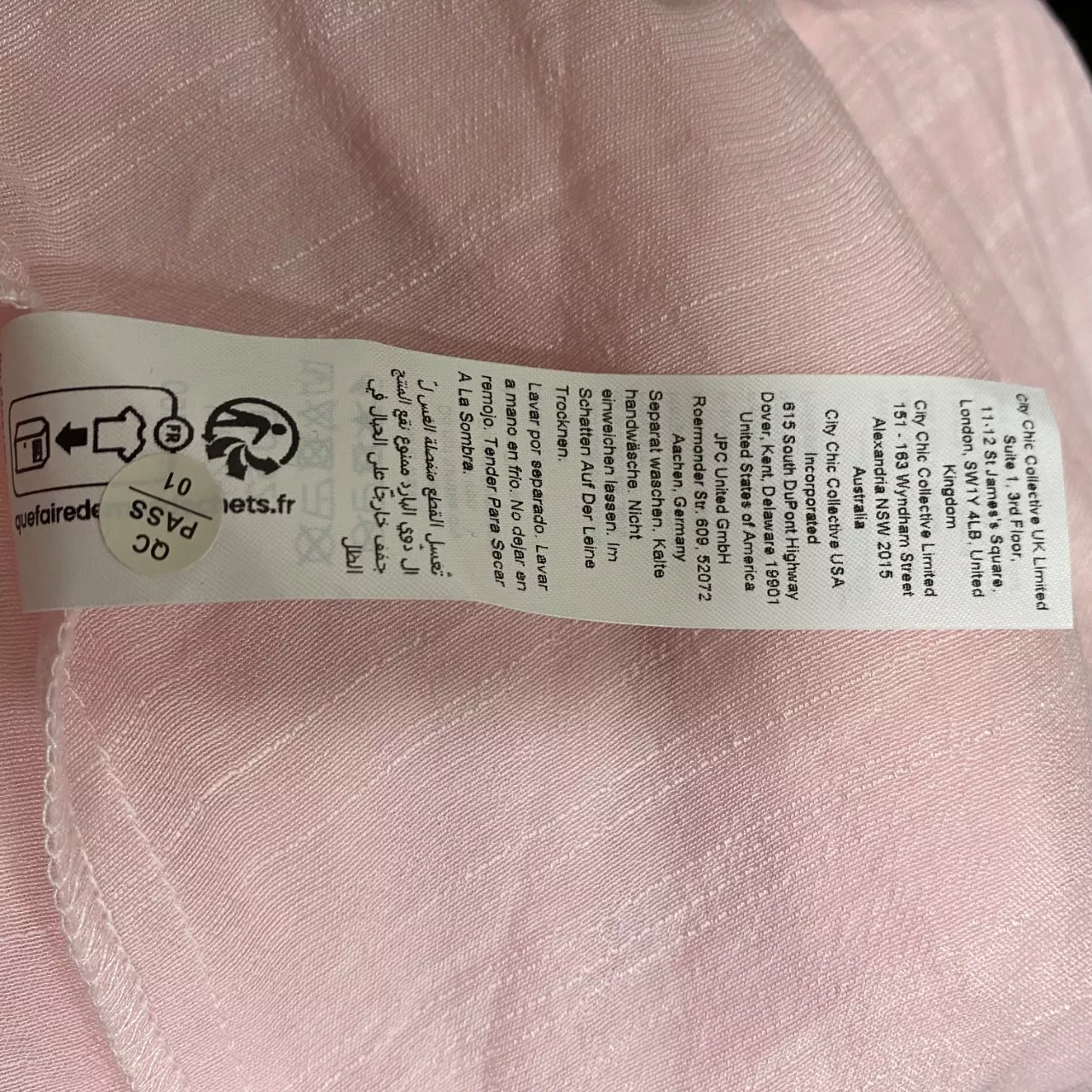 Image Tester