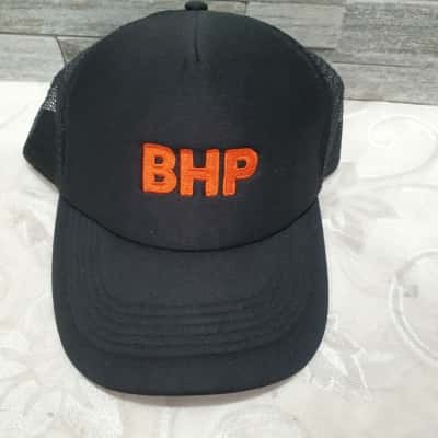  BHP Black Cap 