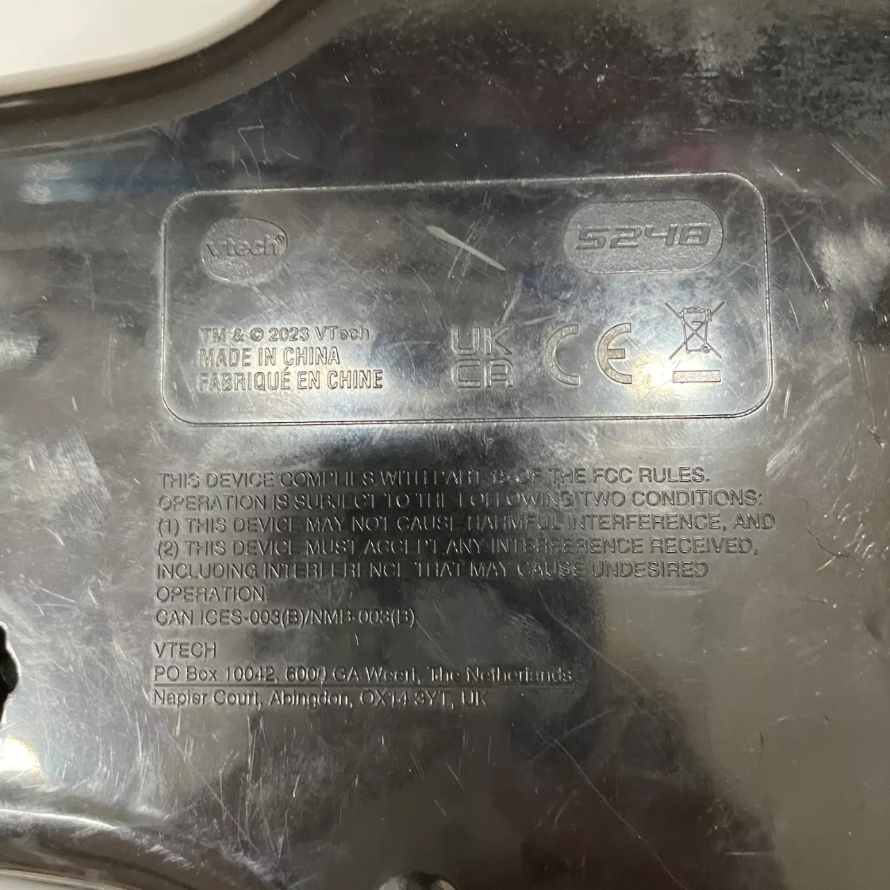 Image Tester