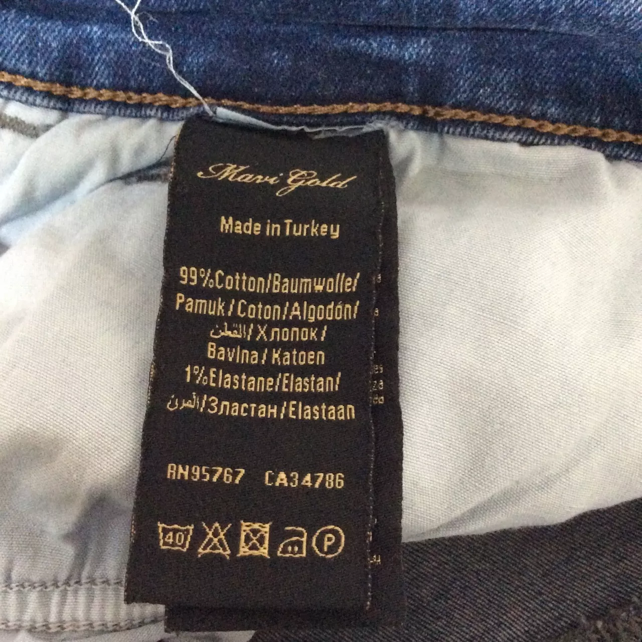 Image Tester