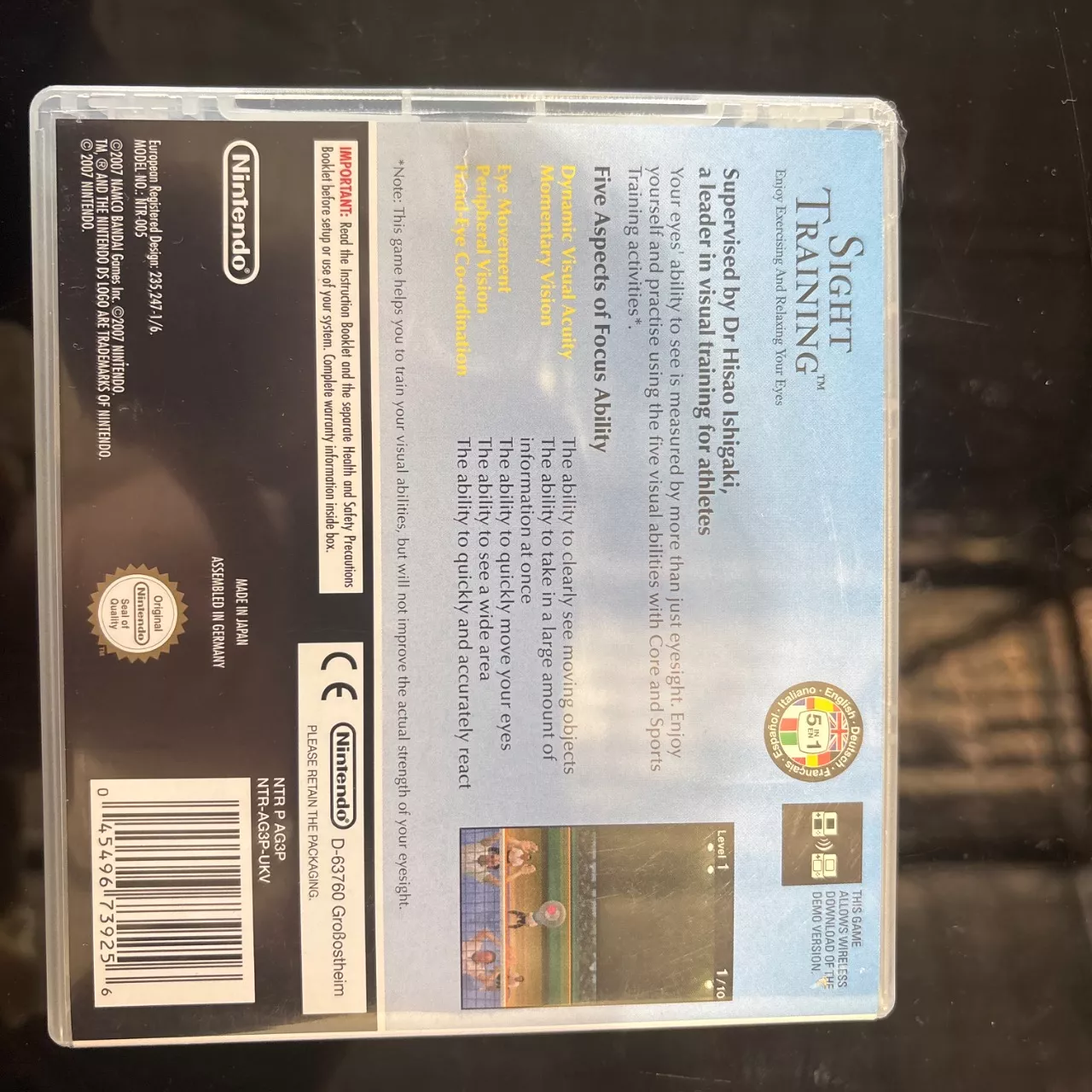 Image Tester