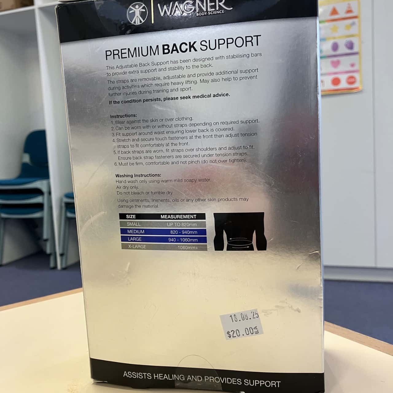 Image Tester