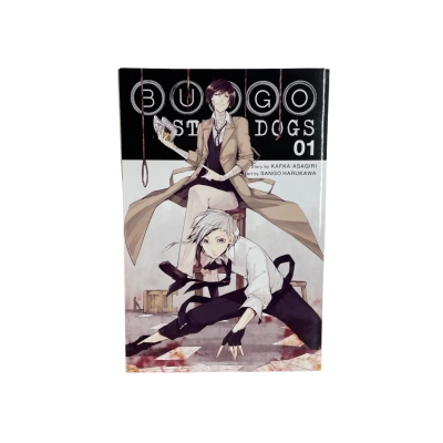 Bungo Stray Dogs, Vol. 1