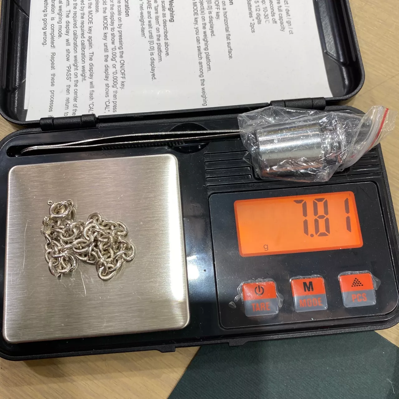Image Tester