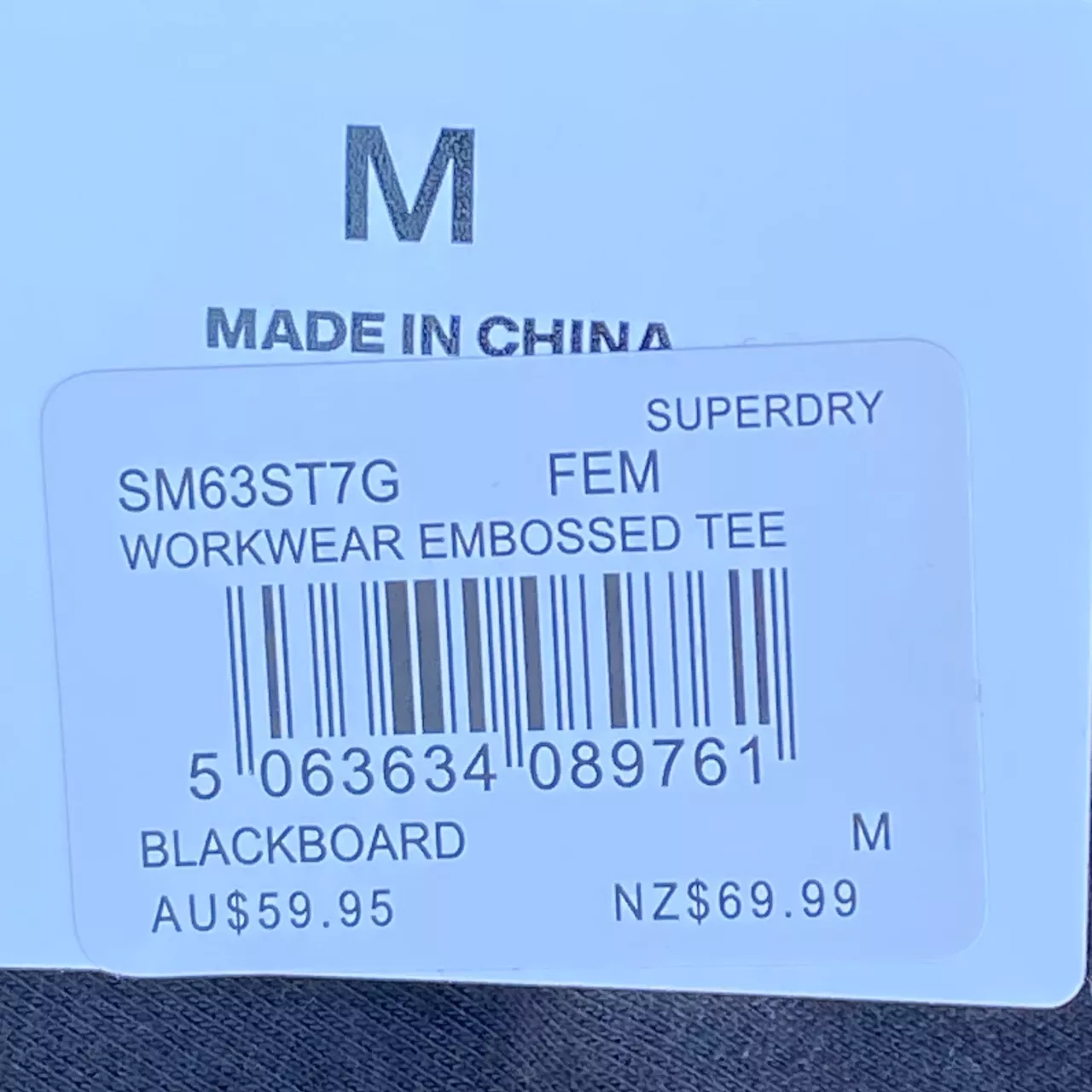 Image Tester