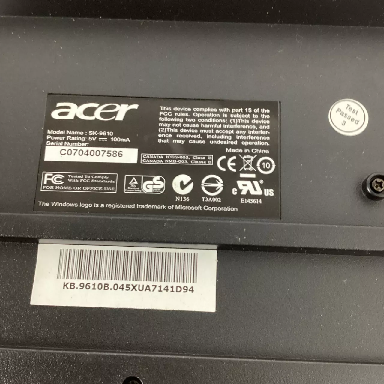 Image Tester
