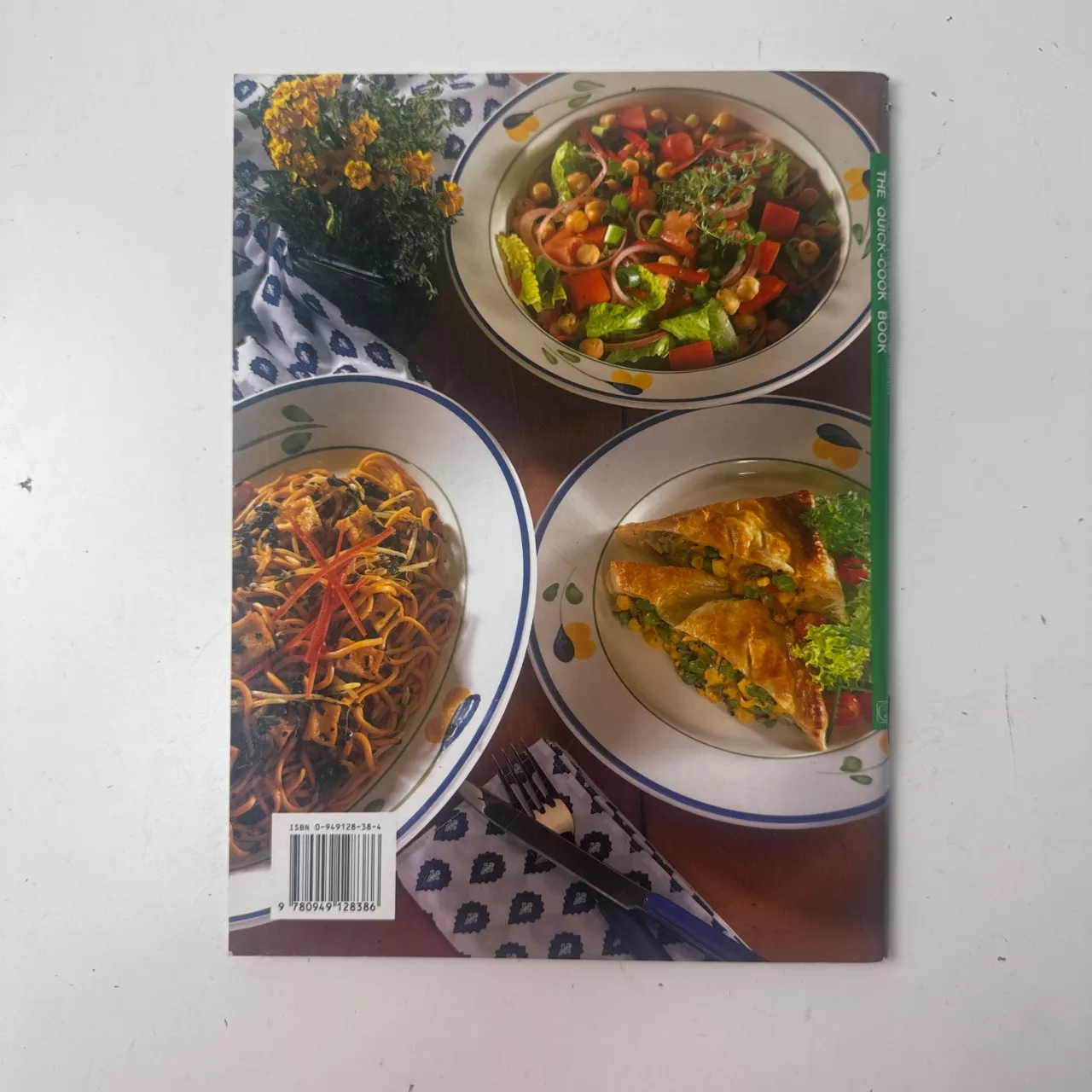 Image Tester