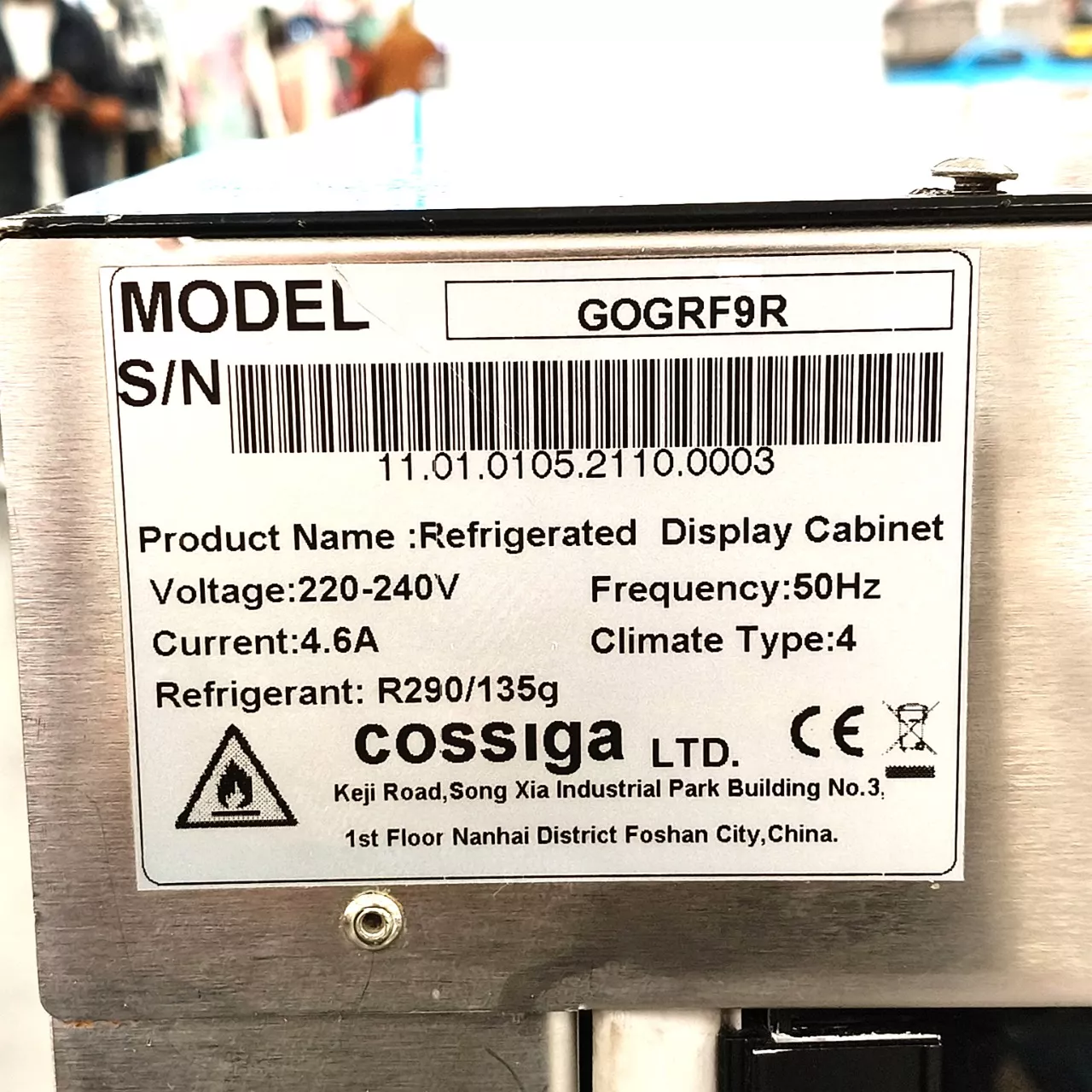Image Tester