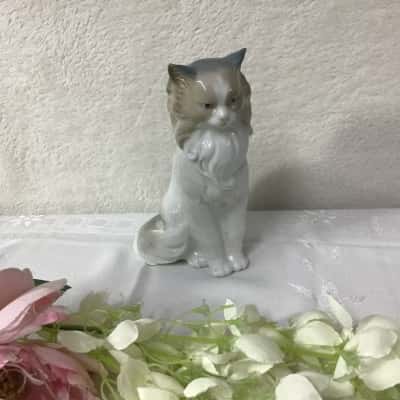 Nao by Lladro Proud Persian Cat Porcelain Figurine