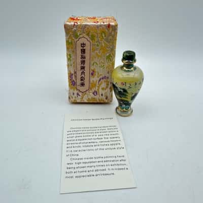 Chinese Hand Painted Mini Bottle