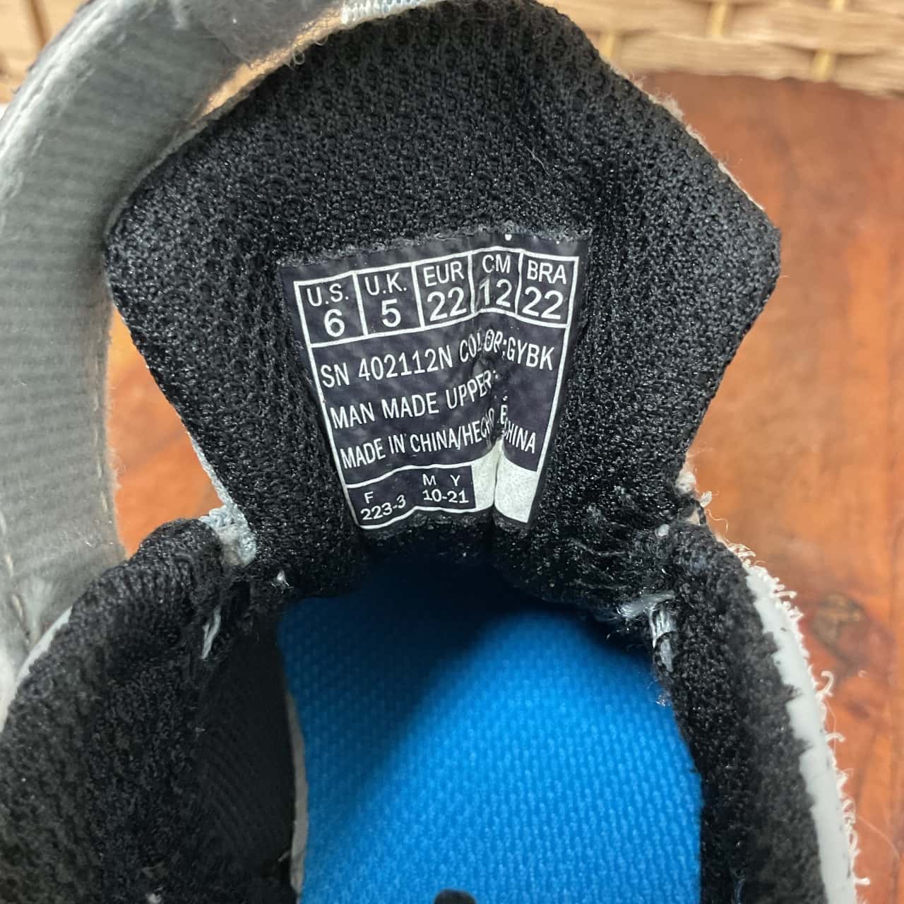 Image Tester