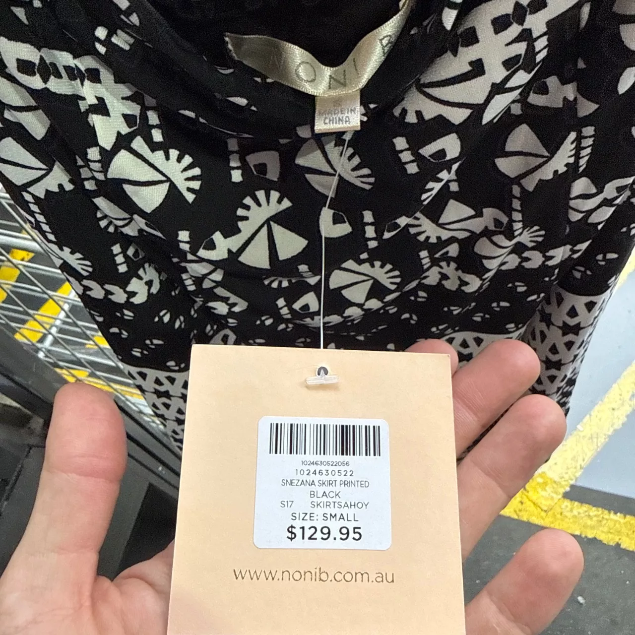 Image Tester