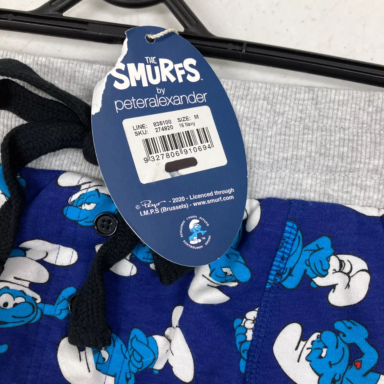 Image Tester
