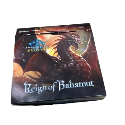 English Shadowverse : Reign Of Bahamut 