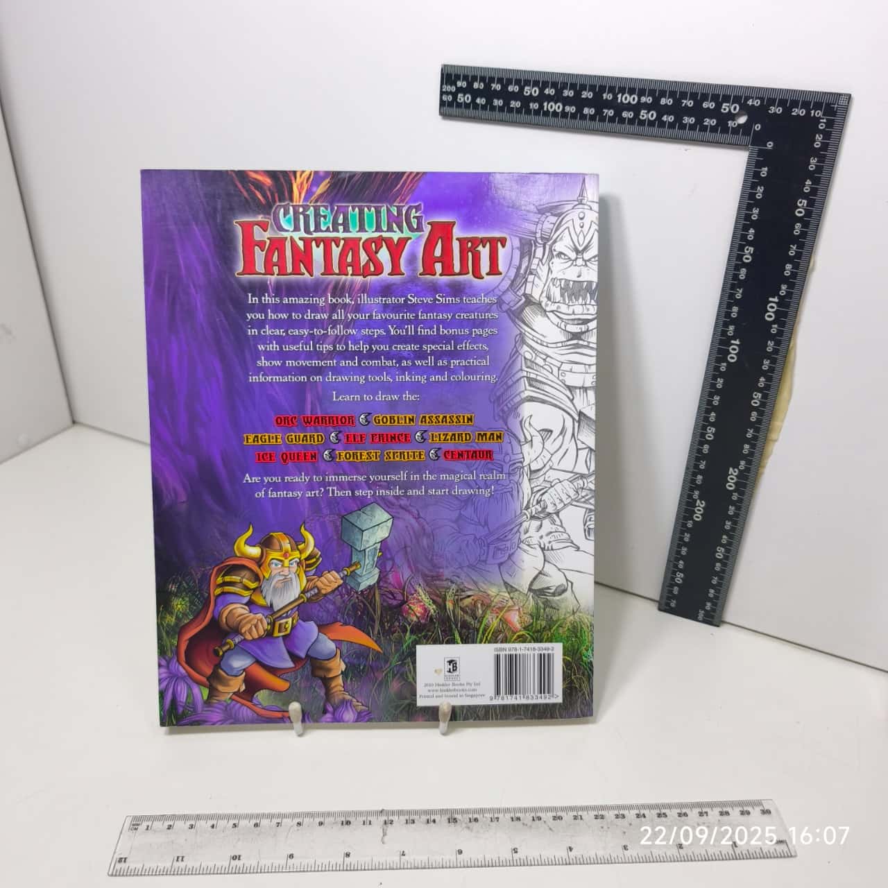 Image Tester