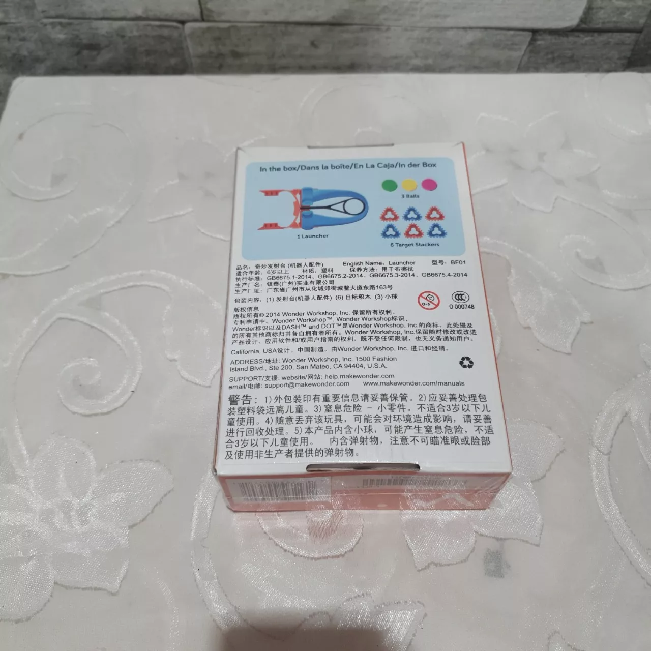 Image Tester