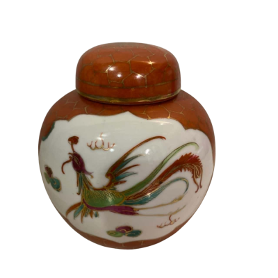 Chinese Porcelain Ginger Jar 