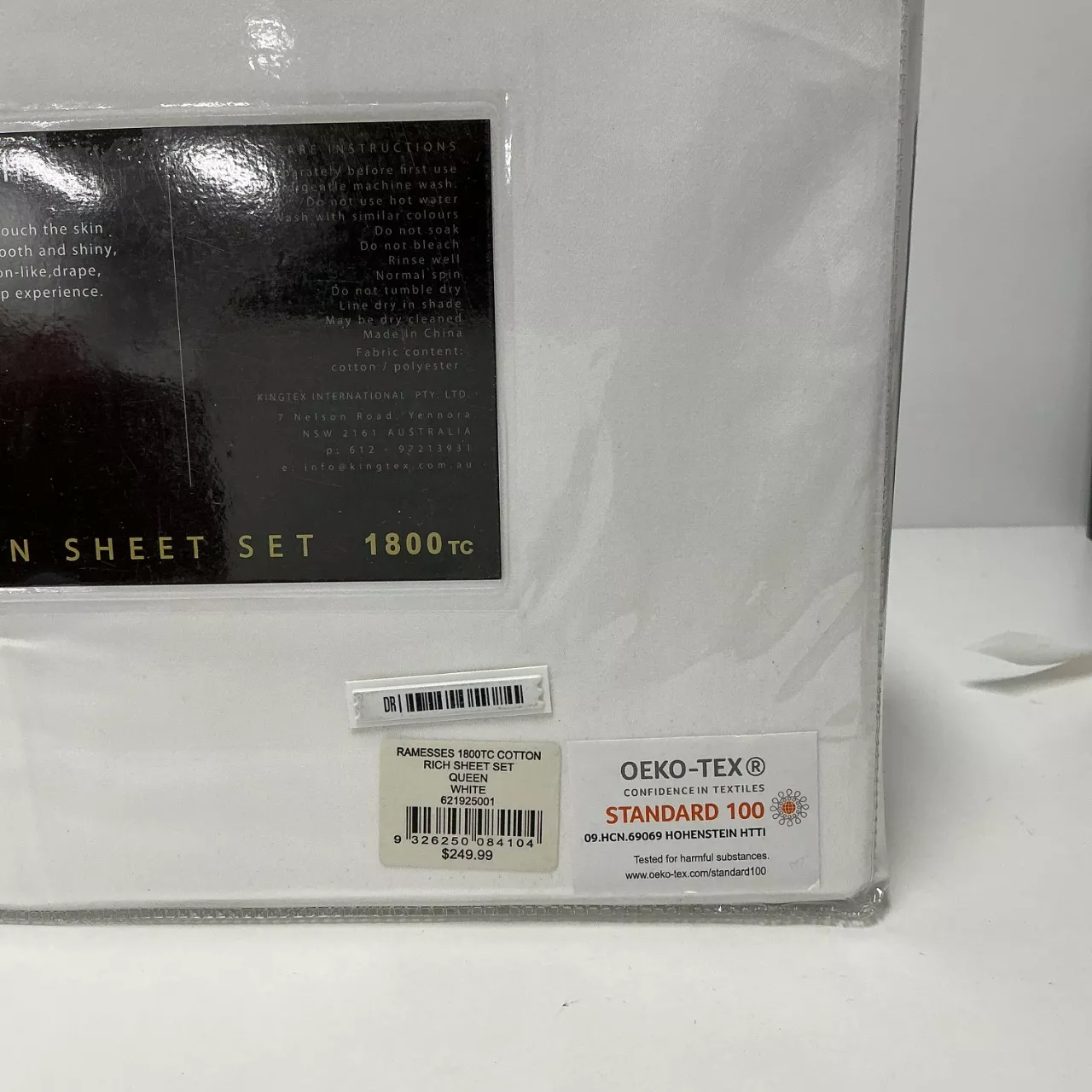 Image Tester