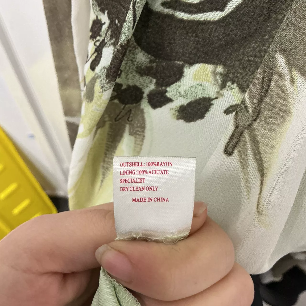 Image Tester