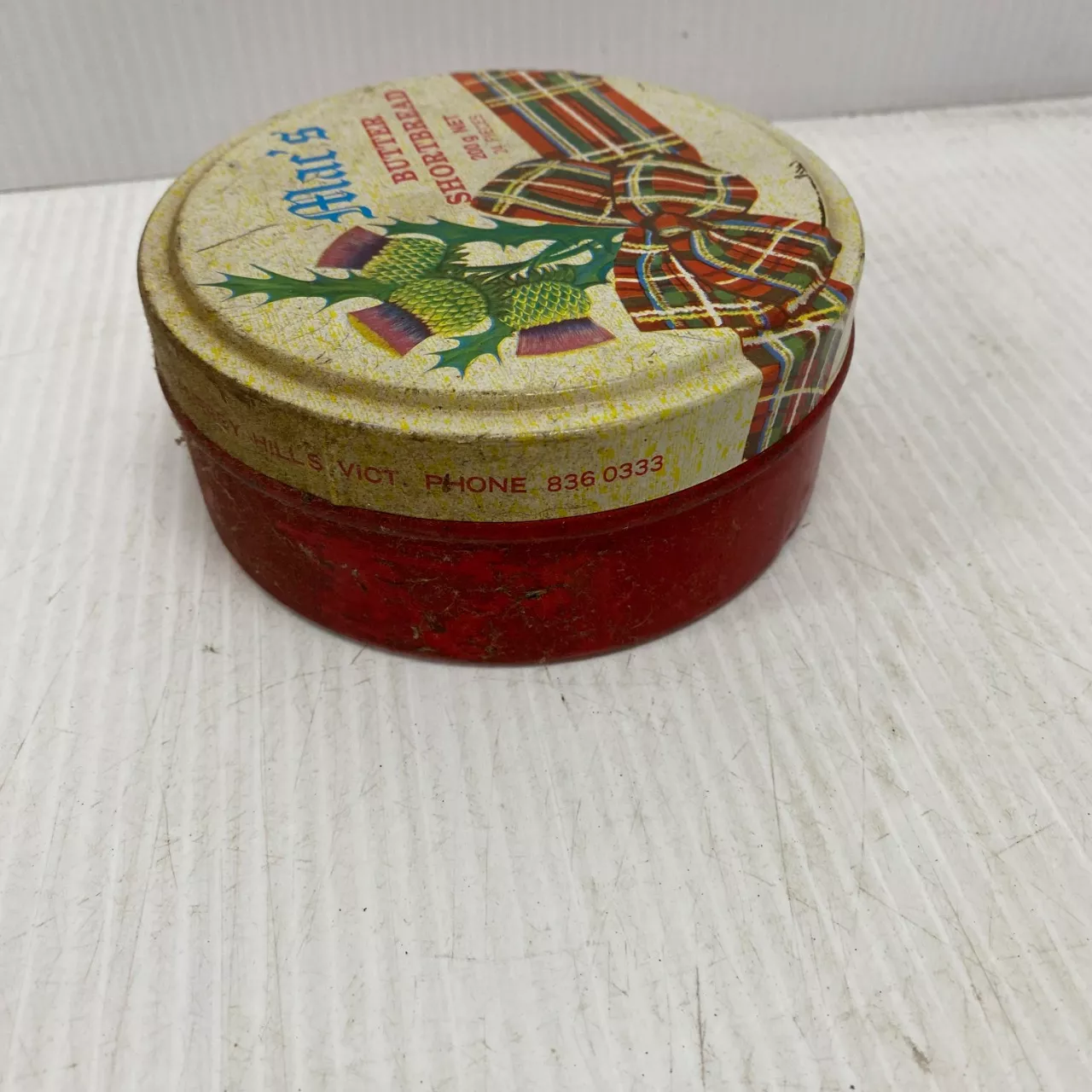 Image Tester