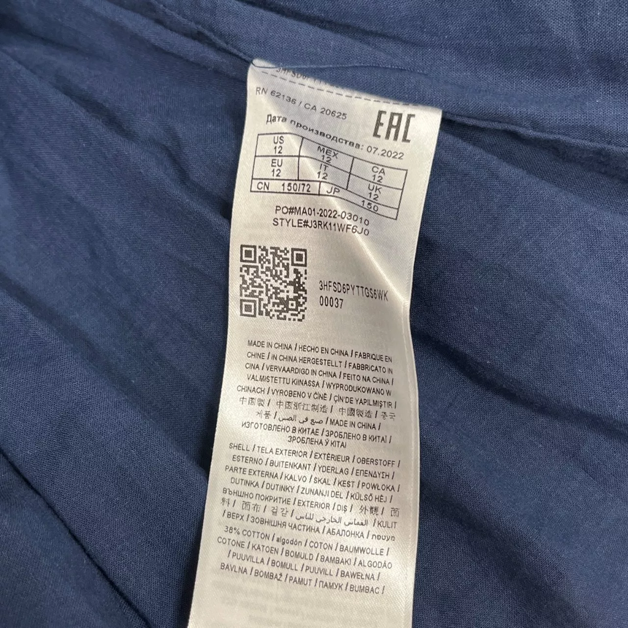 Image Tester