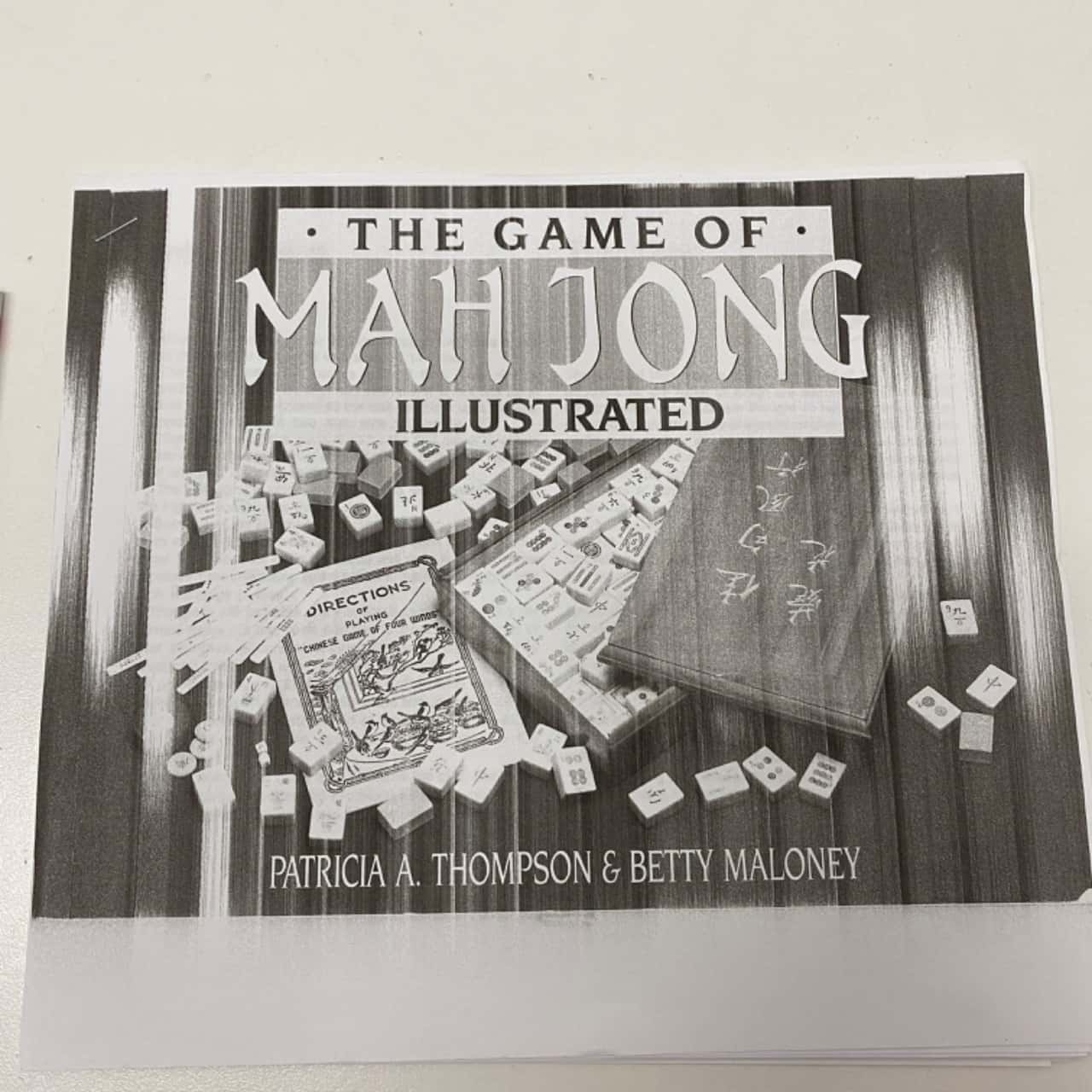 Image Tester