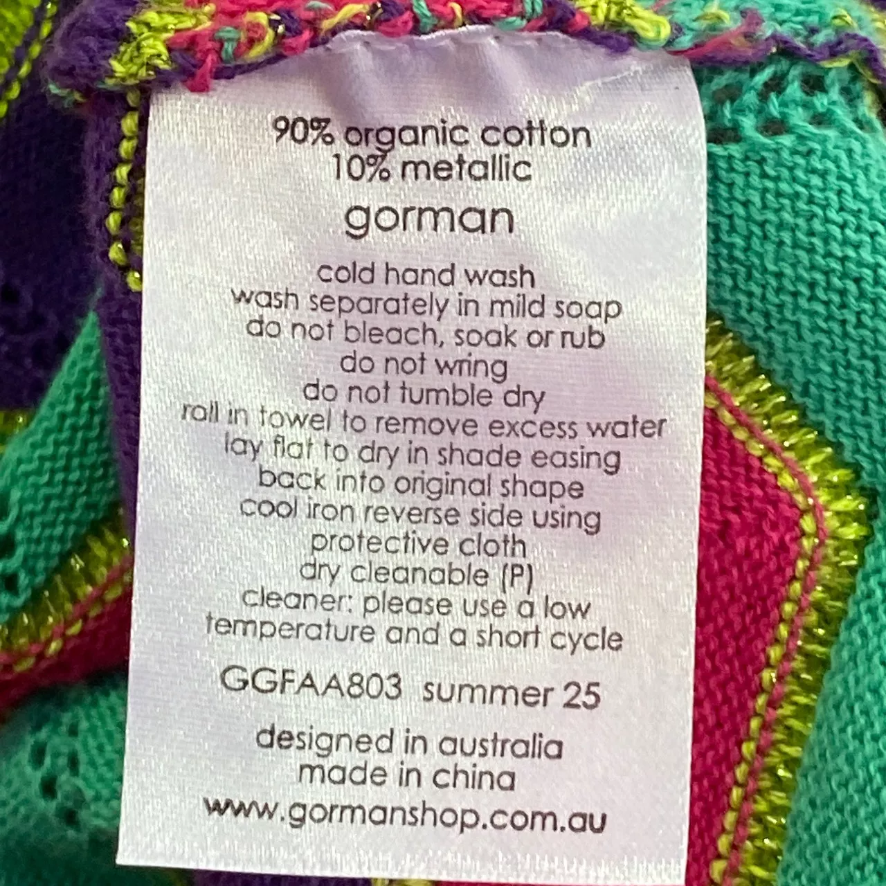 Image Tester