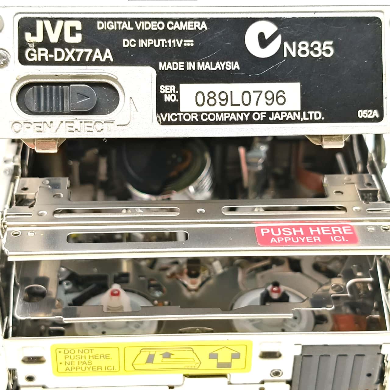 Image Tester