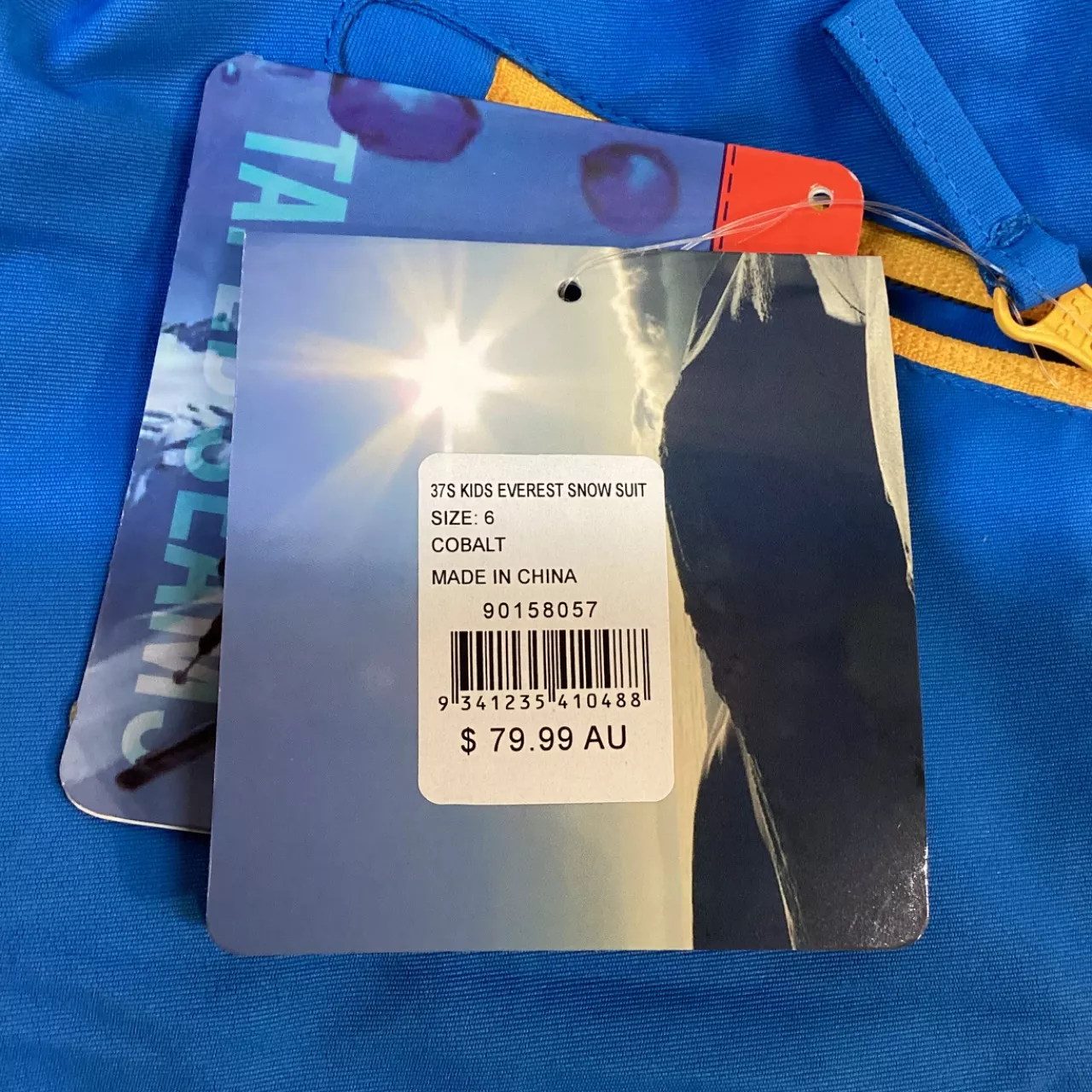 Image Tester