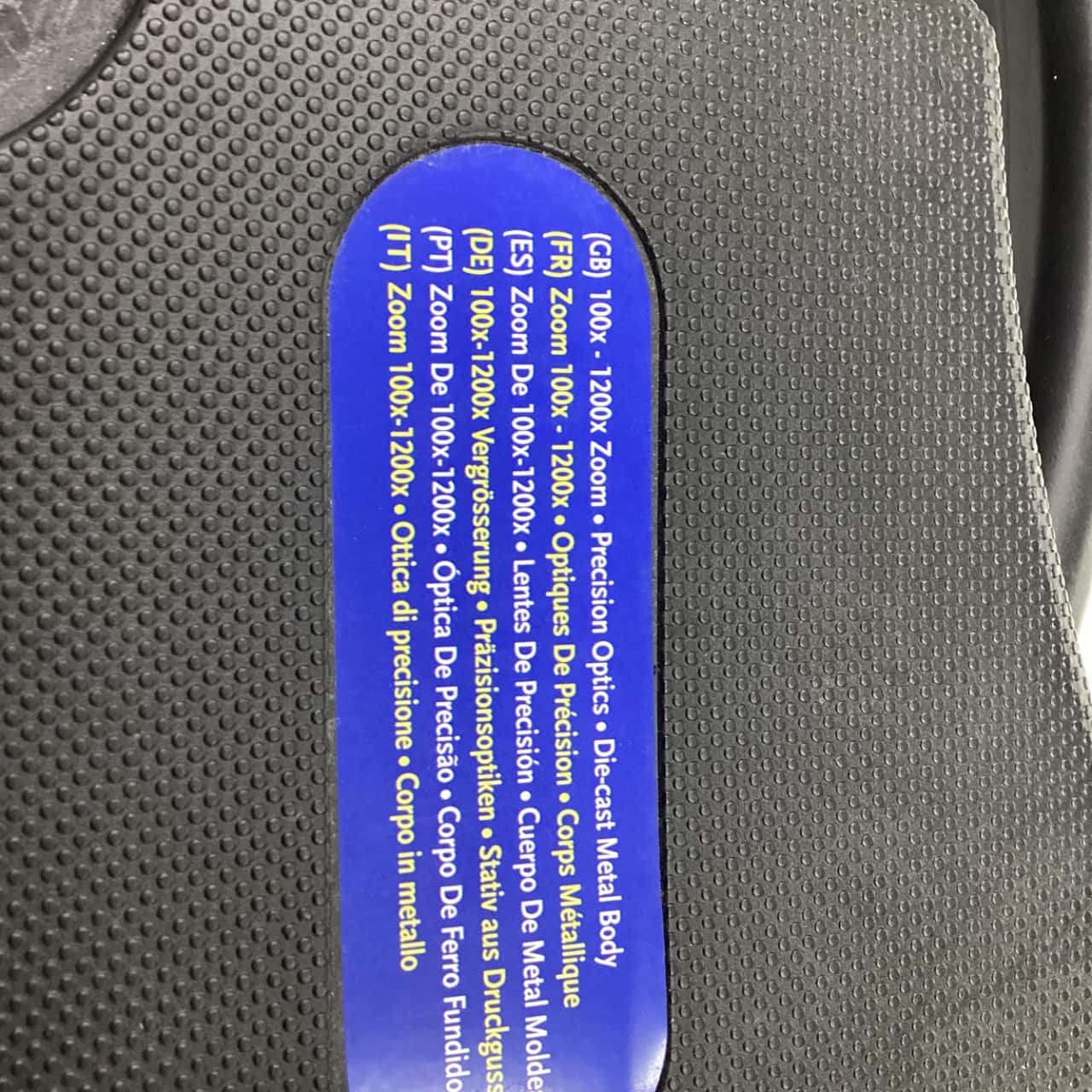 Image Tester