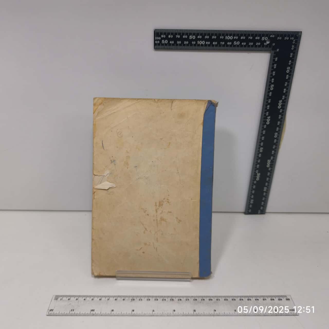 Image Tester