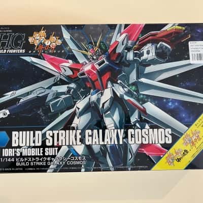 Build Strike Galaxy Cosmos